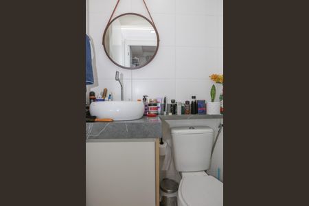 Apartamento à venda com 35m², 2 quartos e sem vaga Apartamento à venda com 35m², 2 quartos e sem vagaBanheiro