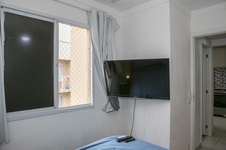 Apartamento à venda com 35m², 2 quartos e sem vaga Apartamento à venda com 35m², 2 quartos e sem vagaQuarto 1