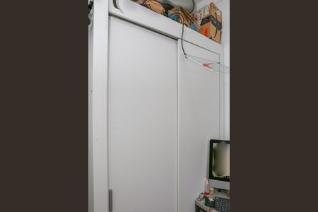 Apartamento à venda com 35m², 2 quartos e sem vaga Apartamento à venda com 35m², 2 quartos e sem vagaQuarto 2