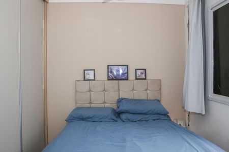 Apartamento à venda com 35m², 2 quartos e sem vaga Apartamento à venda com 35m², 2 quartos e sem vagaQuarto 1
