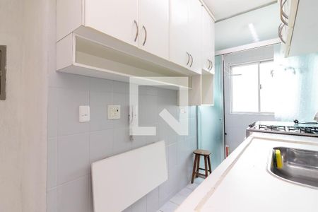 Apartamento à venda com 55m², 2 quartos e 1 vaga