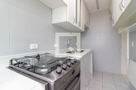 Apartamento à venda com 55m², 2 quartos e 1 vaga