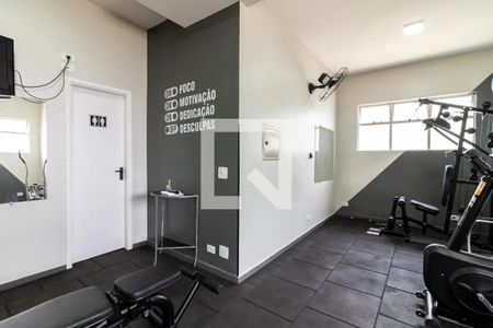 Apartamento à venda com 55m², 2 quartos e 1 vaga