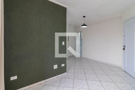 Apartamento à venda com 55m², 2 quartos e 1 vaga
