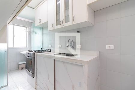 Apartamento à venda com 55m², 2 quartos e 1 vaga