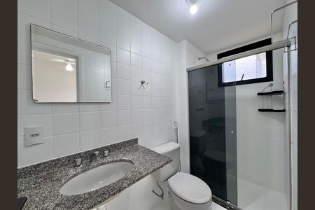 Apartamento para alugar com 92m², 3 quartos e 2 vagas Apartamento para alugar com 92m², 3 quartos e 2 vagasBanheiro da Suíte