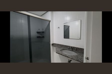 Apartamento para alugar com 92m², 3 quartos e 2 vagas Apartamento para alugar com 92m², 3 quartos e 2 vagasBanheiro Social