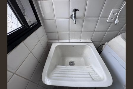 Apartamento para alugar com 92m², 3 quartos e 2 vagas Apartamento para alugar com 92m², 3 quartos e 2 vagasÁrea de Serviço