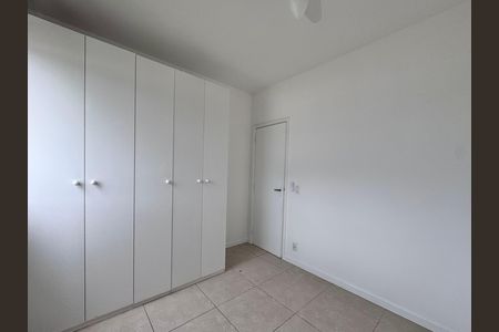 Apartamento para alugar com 92m², 3 quartos e 2 vagas Apartamento para alugar com 92m², 3 quartos e 2 vagasQuarto 1