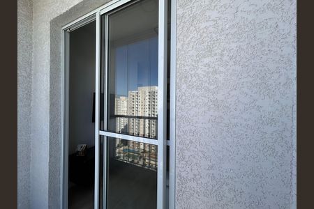 Apartamento para alugar com 49m², 2 quartos e 1 vaga Apartamento para alugar com 49m², 2 quartos e 1 vagaVaranda da Sala