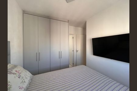 Apartamento para alugar com 49m², 2 quartos e 1 vaga Apartamento para alugar com 49m², 2 quartos e 1 vagaSuíte
