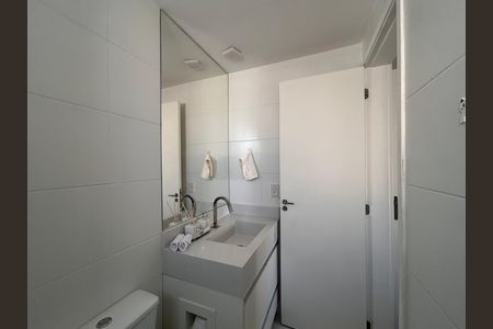 Banheiro da Suíte de apartamento para alugar com 2 quartos, 49m² em Vila Pirituba, São Paulo