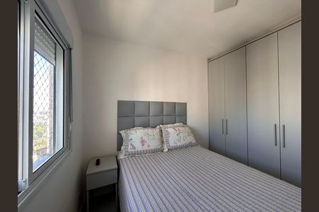 Suíte de apartamento para alugar com 2 quartos, 49m² em Vila Pirituba, São Paulo