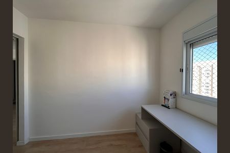 Apartamento para alugar com 49m², 2 quartos e 1 vaga Apartamento para alugar com 49m², 2 quartos e 1 vagaQuarto