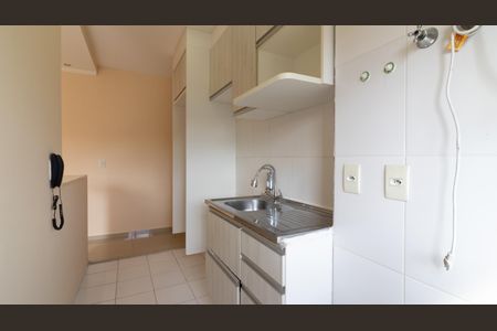 Apartamento à venda com 42m², 2 quartos e 1 vagaCozinha e Área de Serviço