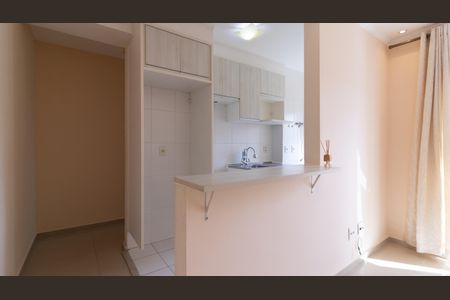 Apartamento à venda com 42m², 2 quartos e 1 vagaCozinha e Área de Serviço