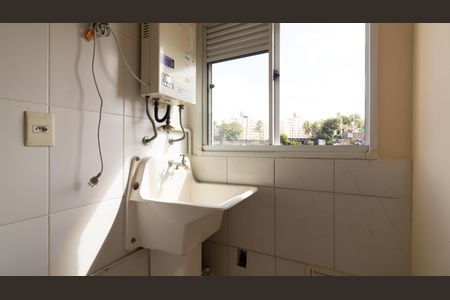 Apartamento à venda com 42m², 2 quartos e 1 vagaCozinha e Área de Serviço