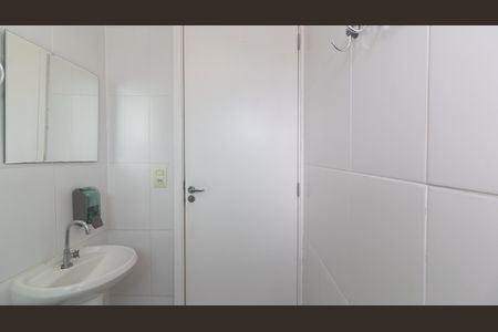 Apartamento à venda com 42m², 2 quartos e 1 vagaBanheiro