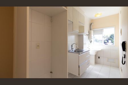 Apartamento à venda com 42m², 2 quartos e 1 vagaCozinha e Área de Serviço