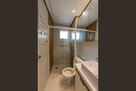 Apartamento para alugar com 70m², 2 quartos e 1 vagaBanheiro suite