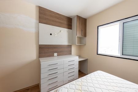 Apartamento para alugar com 70m², 2 quartos e 1 vagaSuite