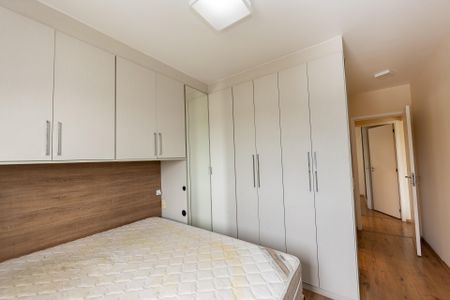 Apartamento para alugar com 70m², 2 quartos e 1 vagaSuite
