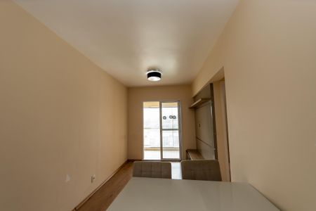 Apartamento para alugar com 70m², 2 quartos e 1 vagaSala