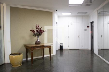 Apartamento à venda com 80m², 1 quarto e 1 vaga Apartamento à venda com 80m², 1 quarto e 1 vagaHall