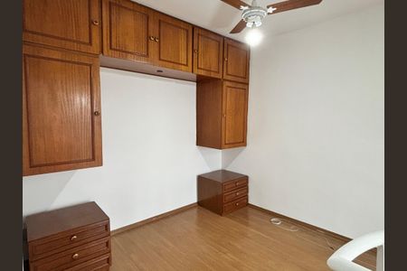 Apartamento à venda com 80m², 1 quarto e 1 vaga Apartamento à venda com 80m², 1 quarto e 1 vagaSuíte