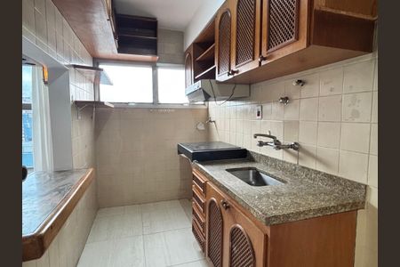 Apartamento à venda com 80m², 1 quarto e 1 vaga Apartamento à venda com 80m², 1 quarto e 1 vagaCozinha