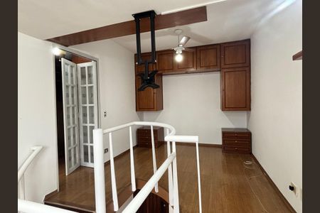 Apartamento à venda com 80m², 1 quarto e 1 vaga Apartamento à venda com 80m², 1 quarto e 1 vagaSuíte