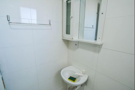 Apartamento para alugar com 56m², 2 quartos e 1 vagaBanheiro da Suíte