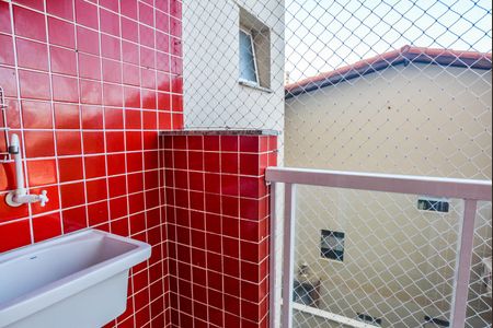 Apartamento para alugar com 56m², 2 quartos e 1 vagaÁrea de Serviço