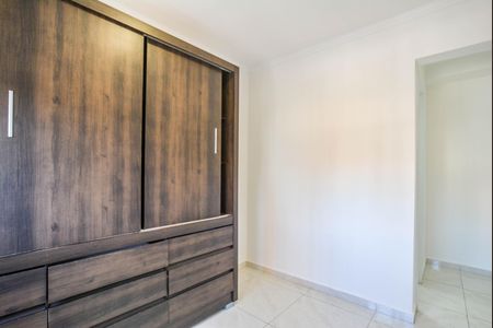 Apartamento para alugar com 56m², 2 quartos e 1 vagaSuíte