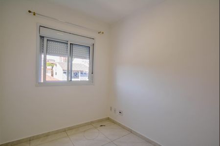 Apartamento para alugar com 56m², 2 quartos e 1 vagaQuarto 1