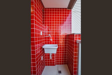 Apartamento para alugar com 56m², 2 quartos e 1 vagaÁrea de Serviço