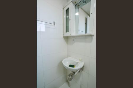 Apartamento para alugar com 56m², 2 quartos e 1 vagaBanheiro da Suíte