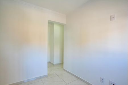 Apartamento para alugar com 56m², 2 quartos e 1 vagaSuíte