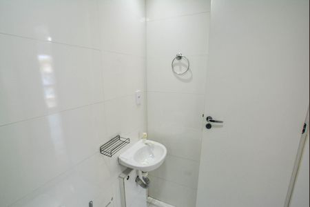 Apartamento para alugar com 56m², 2 quartos e 1 vagaBanheiro Social