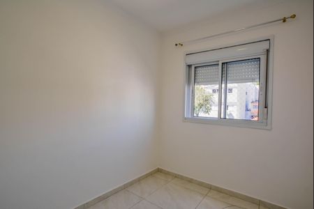 Apartamento para alugar com 56m², 2 quartos e 1 vagaQuarto 1