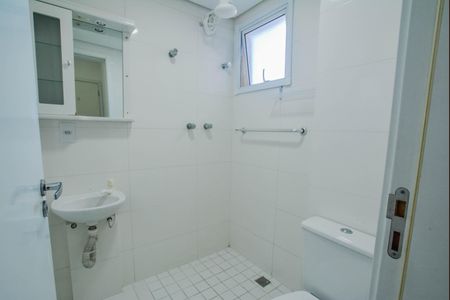 Apartamento para alugar com 56m², 2 quartos e 1 vagaBanheiro da Suíte