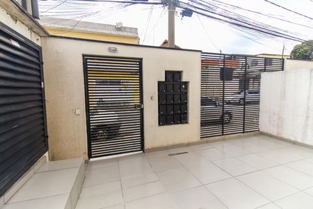 Apartamento para alugar com 75m², 2 quartos e sem vaga Apartamento para alugar com 75m², 2 quartos e sem vagaEntrada