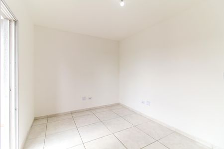 Apartamento para alugar com 75m², 2 quartos e sem vaga Apartamento para alugar com 75m², 2 quartos e sem vagaQuarto 2