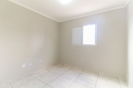 Apartamento para alugar com 75m², 2 quartos e sem vaga Apartamento para alugar com 75m², 2 quartos e sem vagaQuarto 1