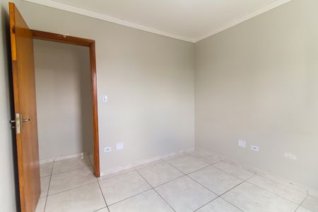 Apartamento para alugar com 75m², 2 quartos e sem vaga Apartamento para alugar com 75m², 2 quartos e sem vagaQuarto 1