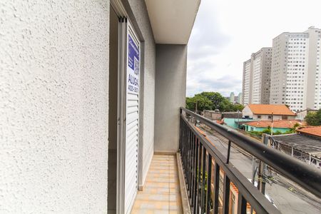 Apartamento para alugar com 75m², 2 quartos e sem vaga Apartamento para alugar com 75m², 2 quartos e sem vagaVaranda do Quarto 2