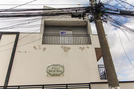 Apartamento para alugar com 75m², 2 quartos e sem vaga Apartamento para alugar com 75m², 2 quartos e sem vagaPlaca