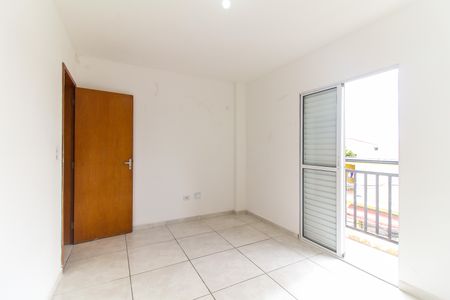Apartamento para alugar com 75m², 2 quartos e sem vaga Apartamento para alugar com 75m², 2 quartos e sem vagaQuarto 2
