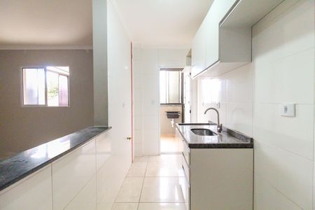 Apartamento para alugar com 75m², 2 quartos e sem vaga Apartamento para alugar com 75m², 2 quartos e sem vagaCozinha