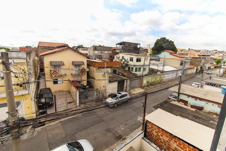 Apartamento para alugar com 75m², 2 quartos e sem vaga Apartamento para alugar com 75m², 2 quartos e sem vagaVista da Varanda
